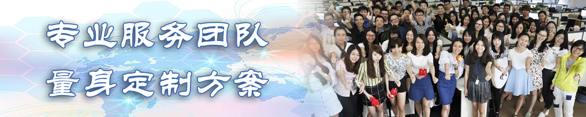 北京OA办公管理软件